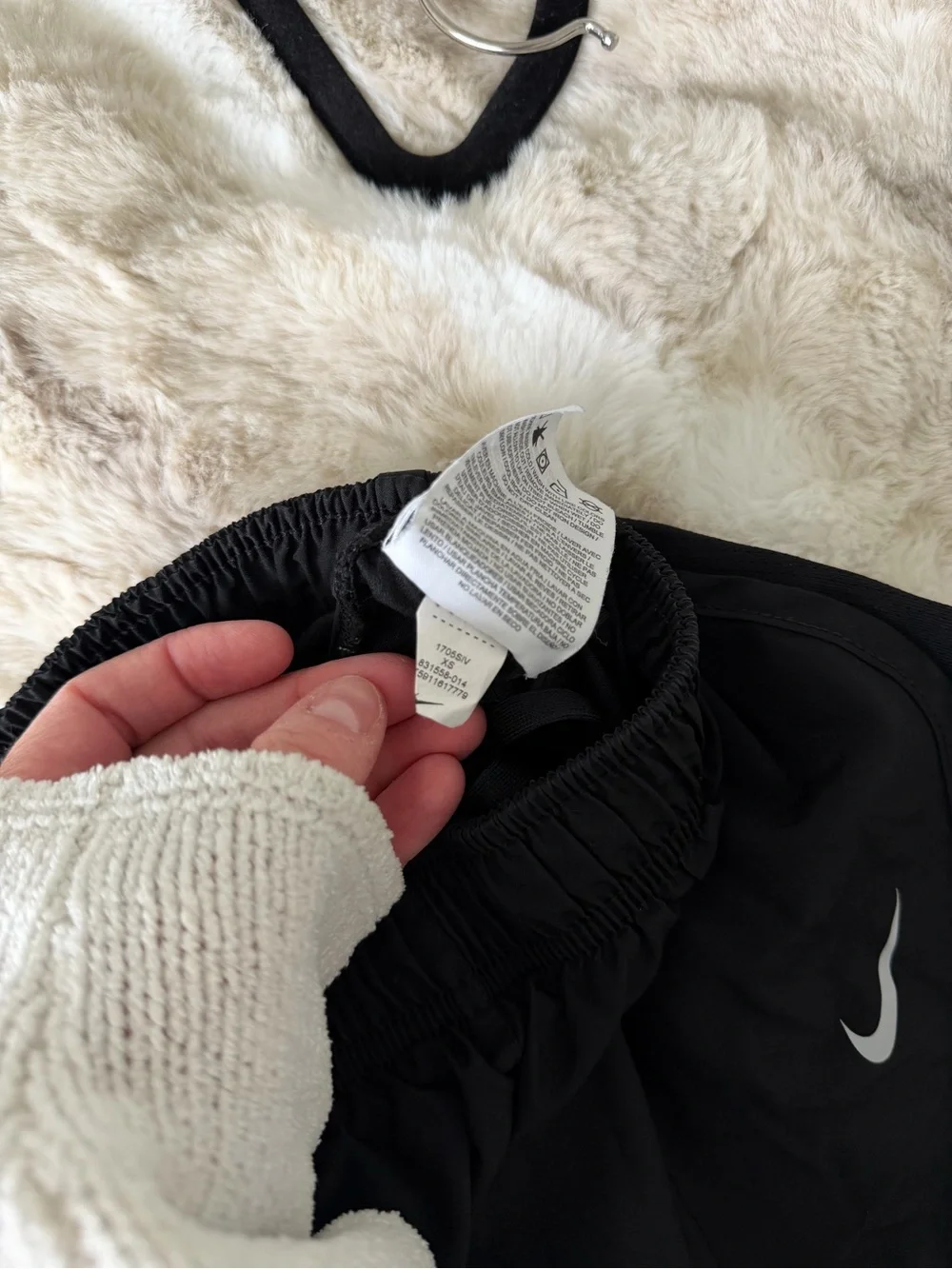 Nike breathable athletic